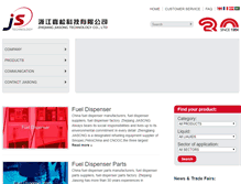 Tablet Screenshot of jiasongchina.com